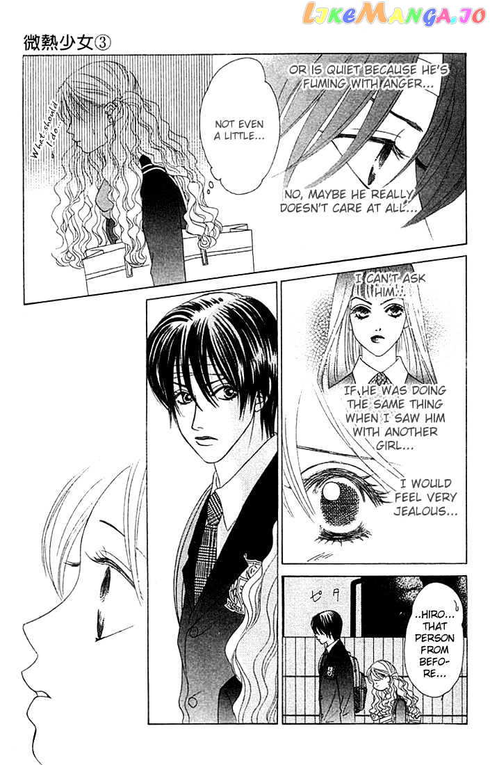 Binetsu Shoujo chapter 16 - page 7