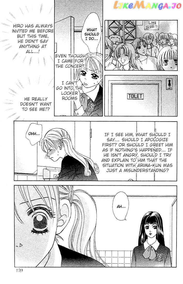 Binetsu Shoujo chapter 17 - page 26
