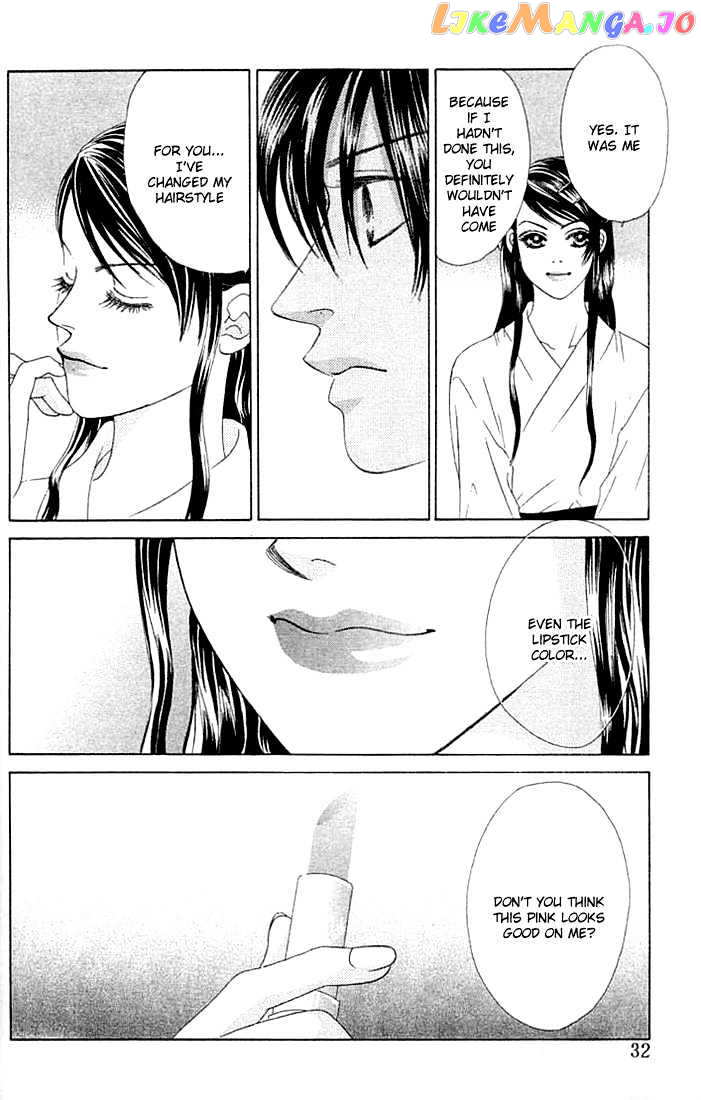Binetsu Shoujo chapter 19 - page 29