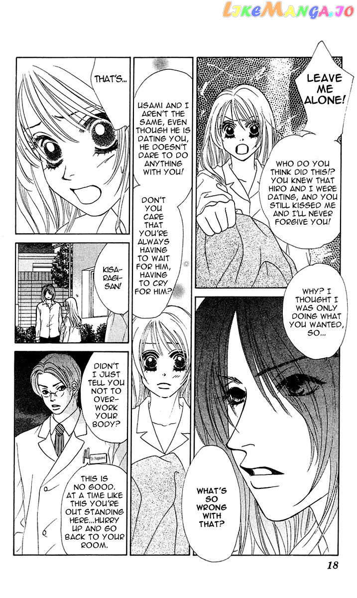 Binetsu Shoujo chapter 25 - page 21