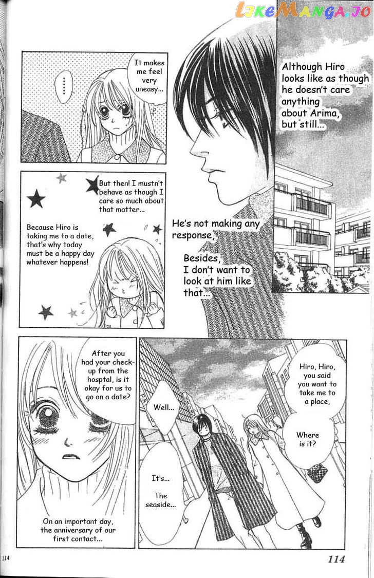Binetsu Shoujo chapter 28 - page 15