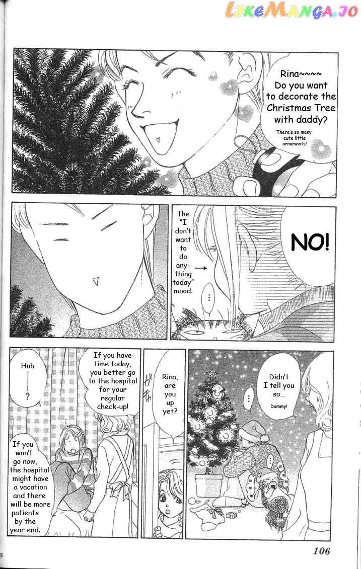 Binetsu Shoujo chapter 28 - page 7