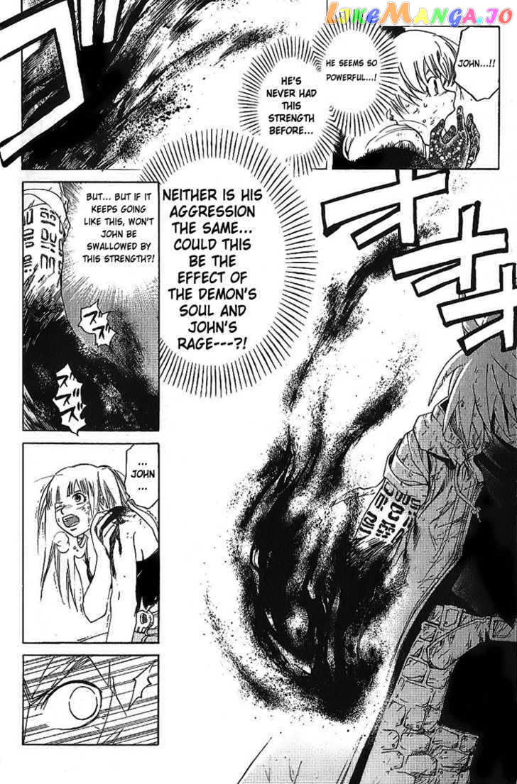 Shirogane No Karasu vol.2 chapter 19 - page 6