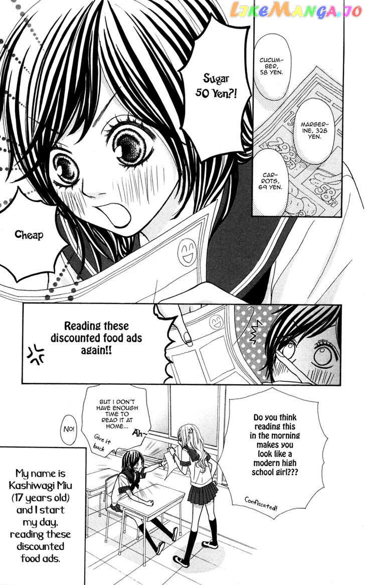 Kimi No Tonari De Seishunchuu vol.1 chapter 1 - page 9