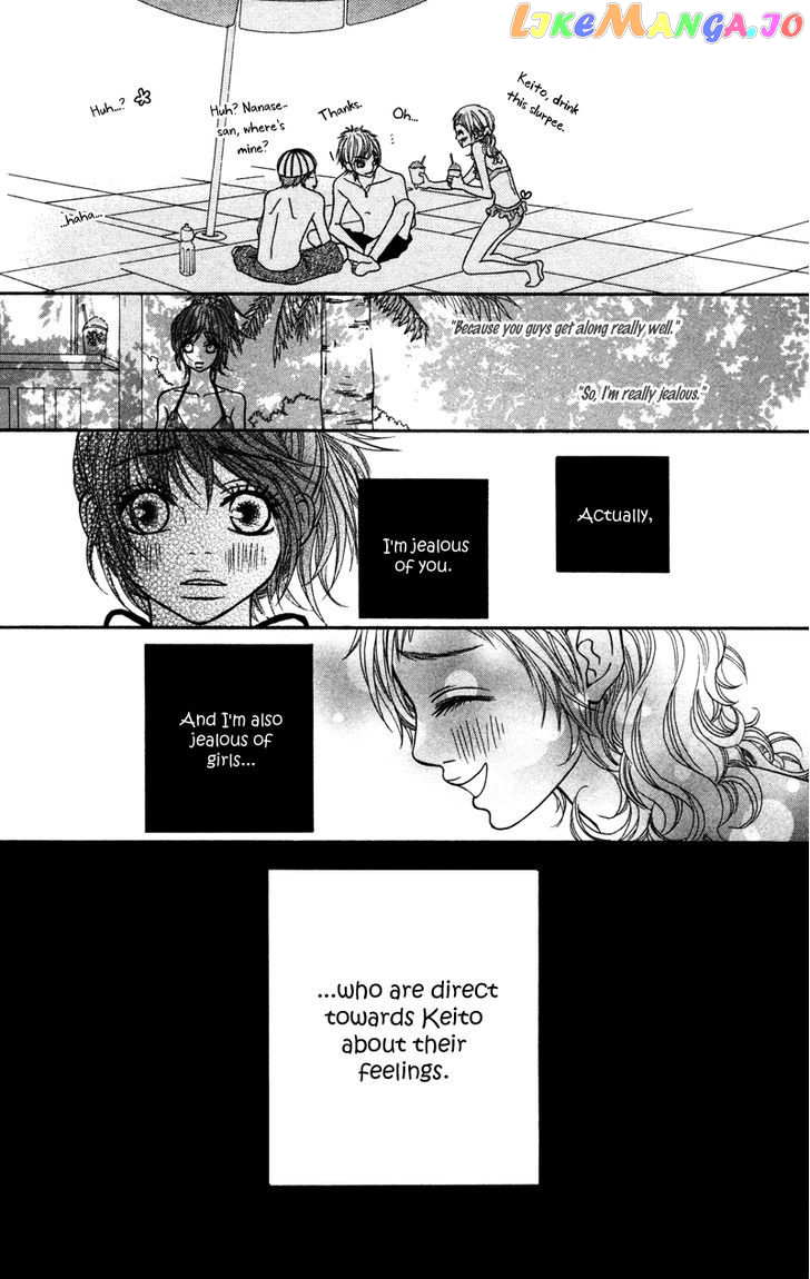 Kimi No Tonari De Seishunchuu vol.1 chapter 2 - page 18