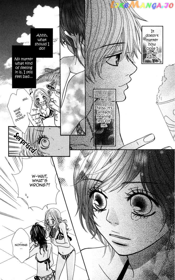 Kimi No Tonari De Seishunchuu vol.1 chapter 2 - page 19