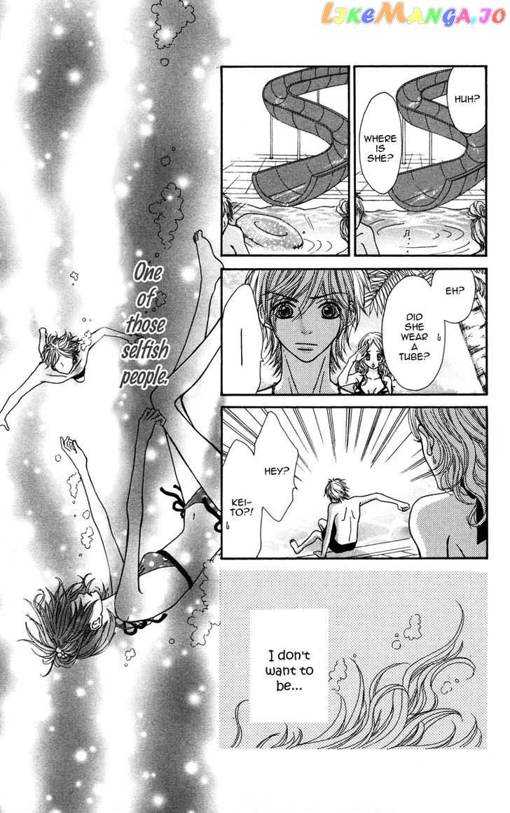 Kimi No Tonari De Seishunchuu vol.1 chapter 2 - page 28