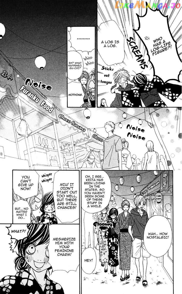 Kimi No Tonari De Seishunchuu vol.1 chapter 3 - page 12