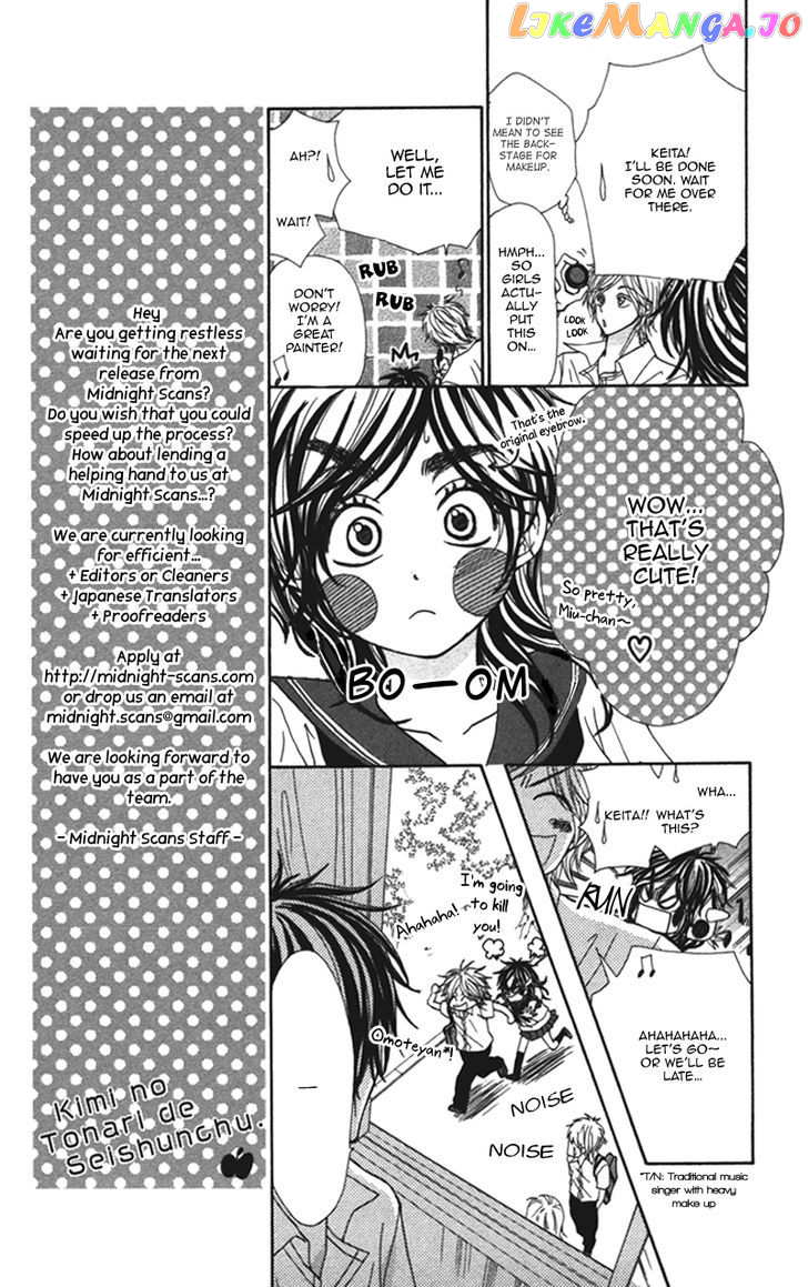 Kimi No Tonari De Seishunchuu vol.1 chapter 4 - page 12