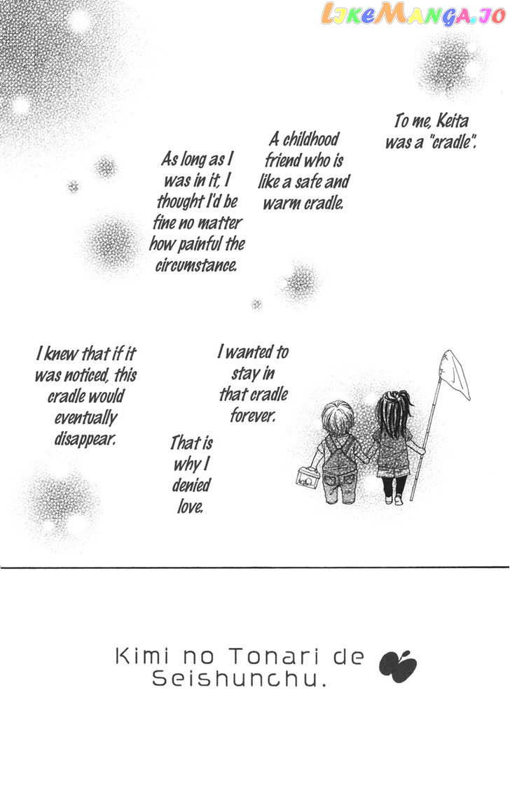 Kimi No Tonari De Seishunchuu vol.1 chapter 4 - page 3