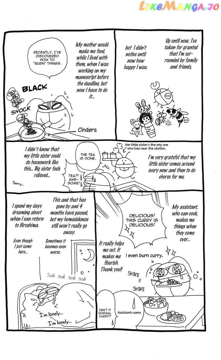 Kimi No Tonari De Seishunchuu vol.1 chapter 4.5 - page 4