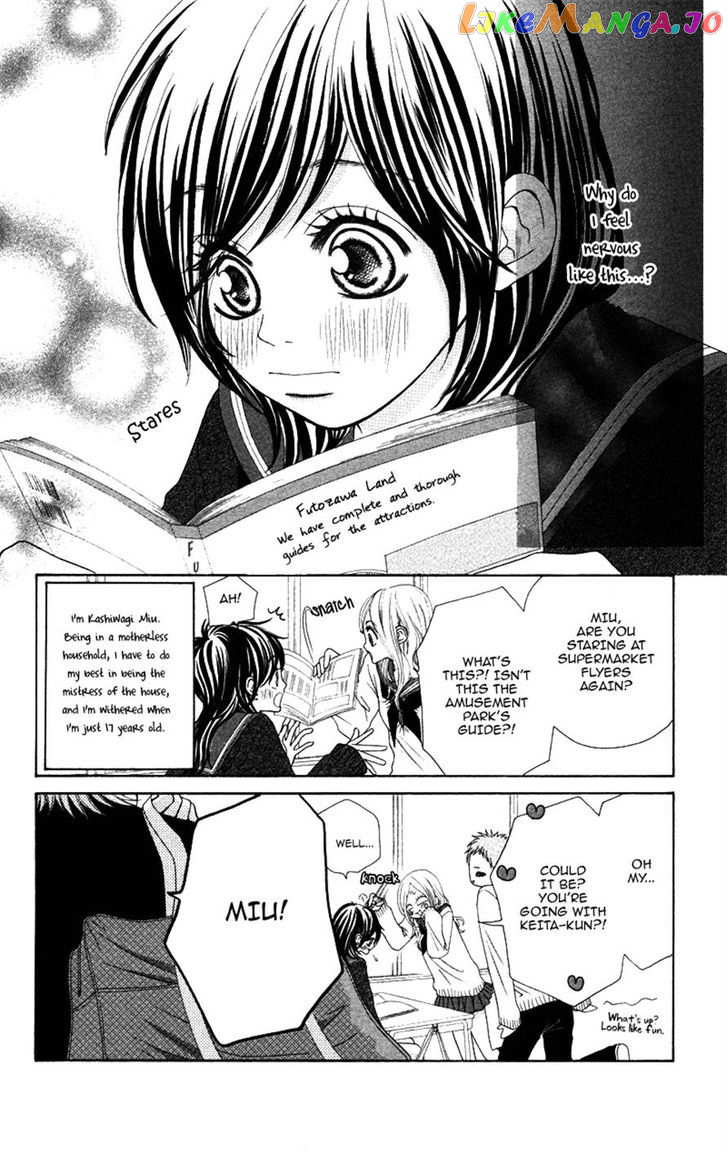Kimi No Tonari De Seishunchuu vol.2 chapter 8 - page 4