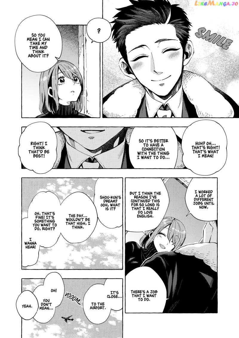 My Student Grew Huge And Proposed To Me Chapter 5 - page 4