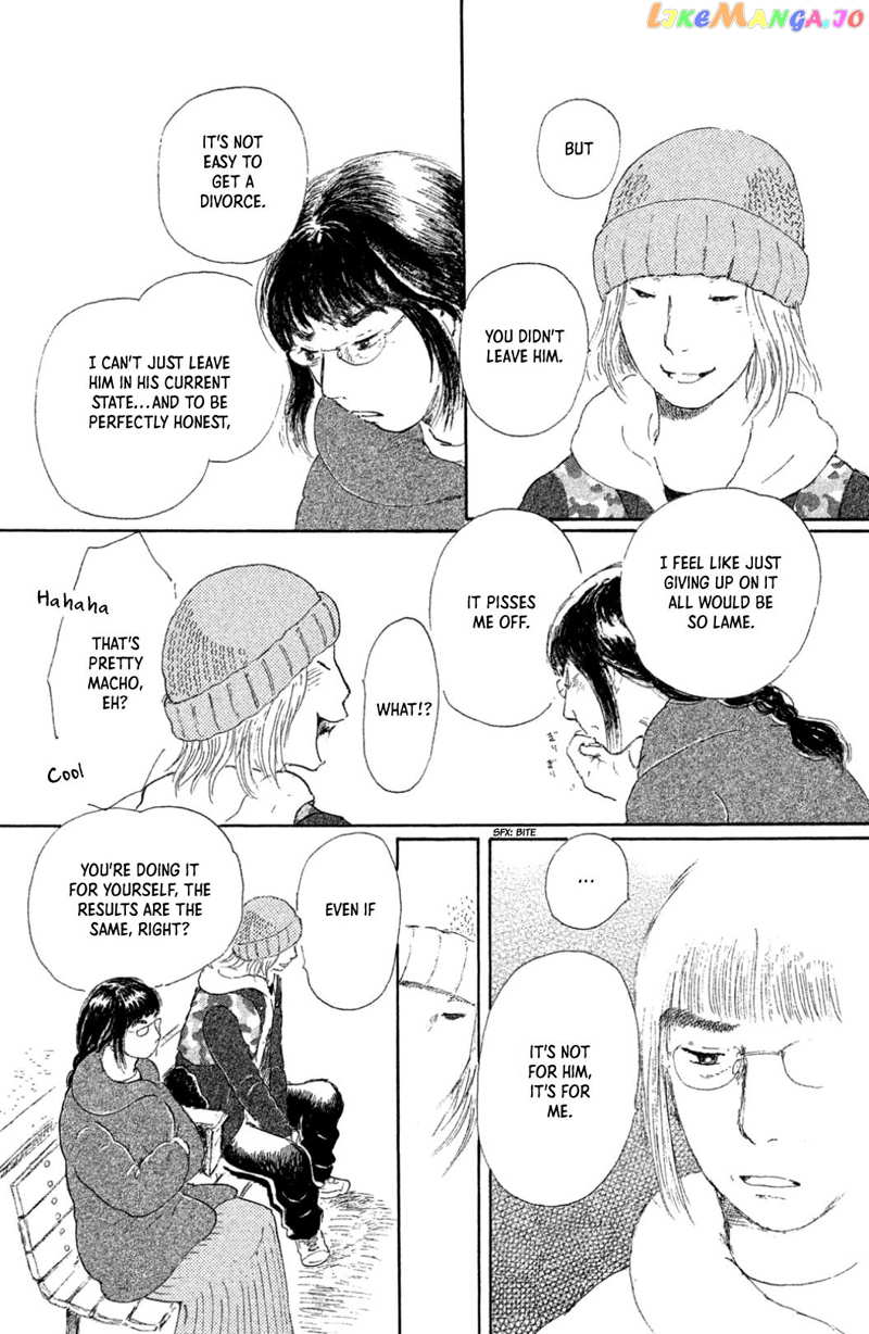 Yuria-sensei no Akai Ito Chapter 26 - page 19