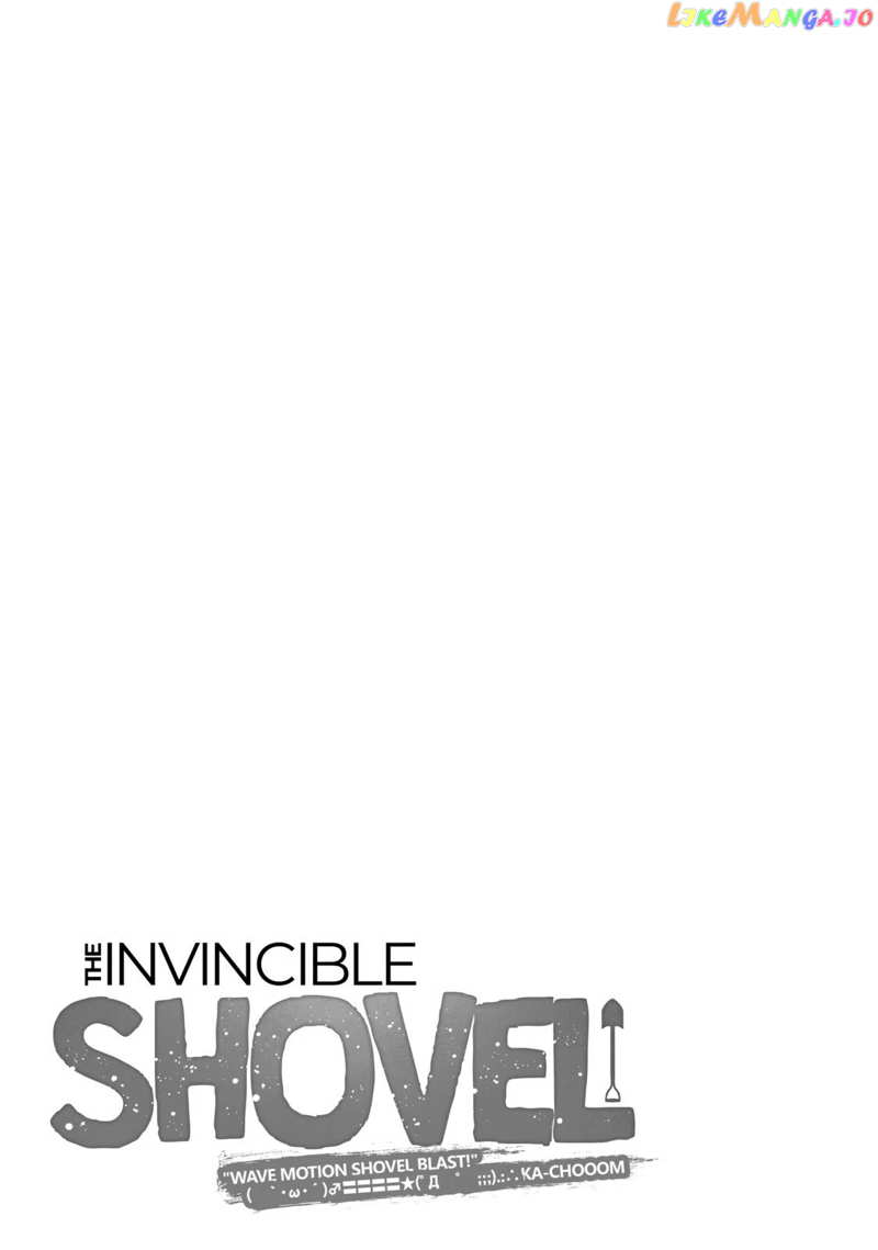 The Invincible Shovel chapter 26 - page 21