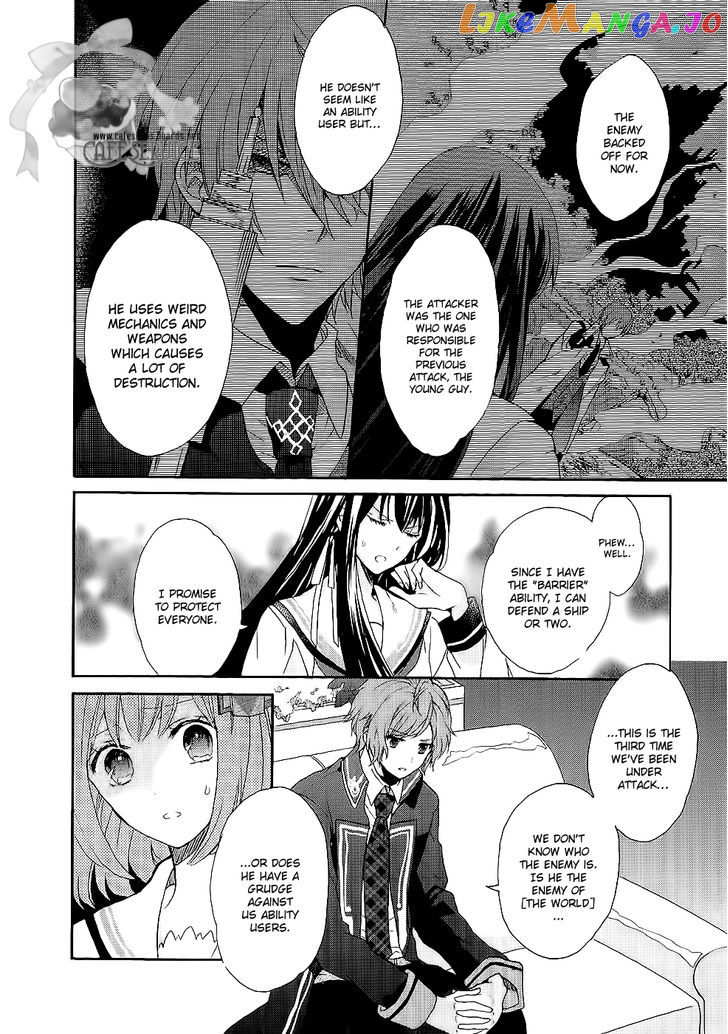Norn 9 - Norn + Nonet chapter 1 - page 25