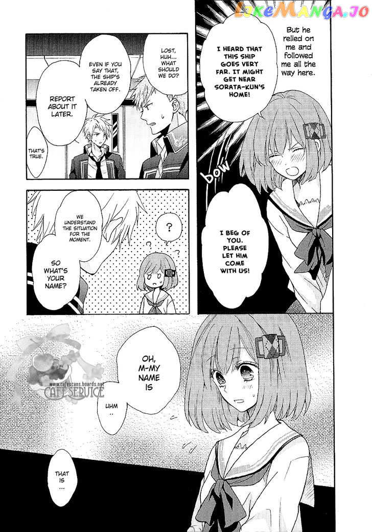 Norn 9 - Norn + Nonet chapter 1 - page 8