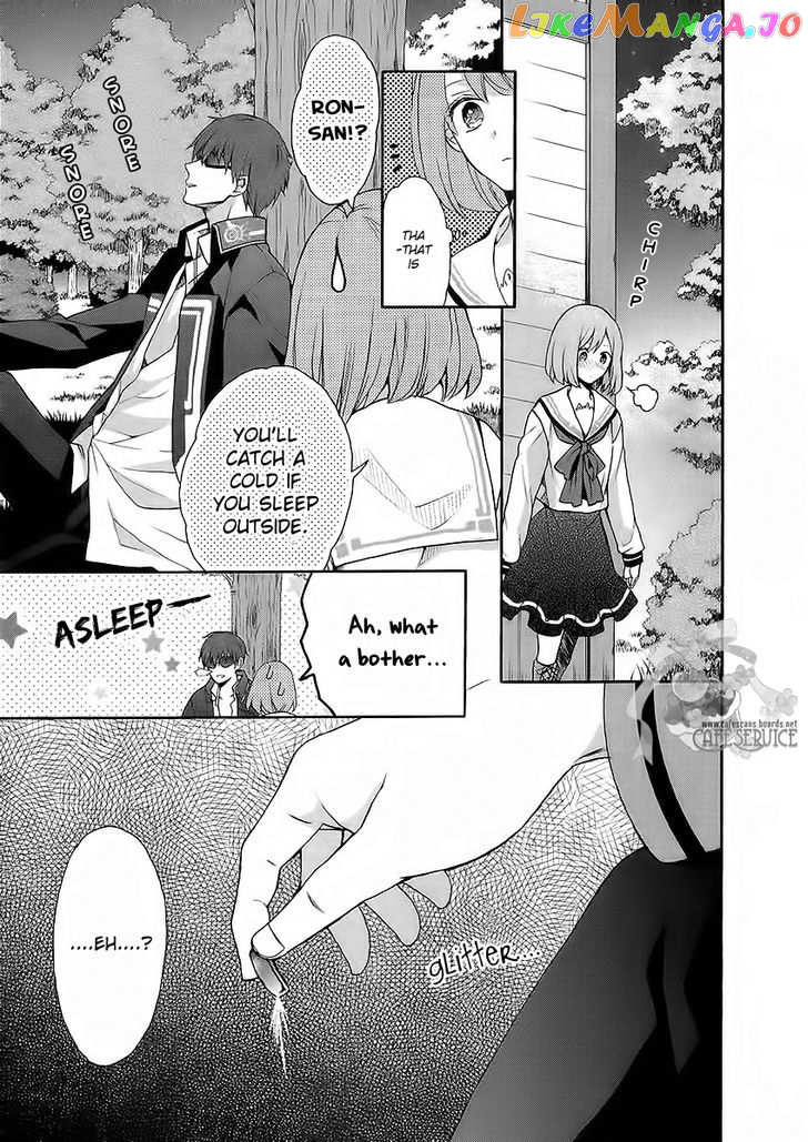 Norn 9 - Norn + Nonet chapter 4 - page 19