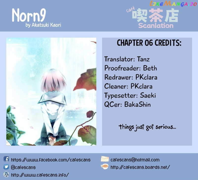 Norn 9 - Norn + Nonet chapter 6 - page 1
