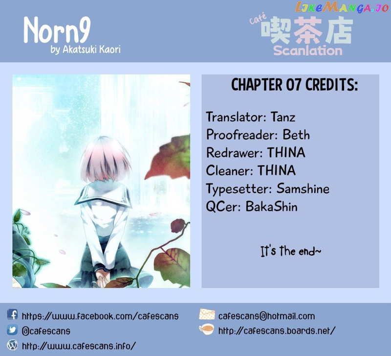 Norn 9 - Norn + Nonet chapter 7 - page 1