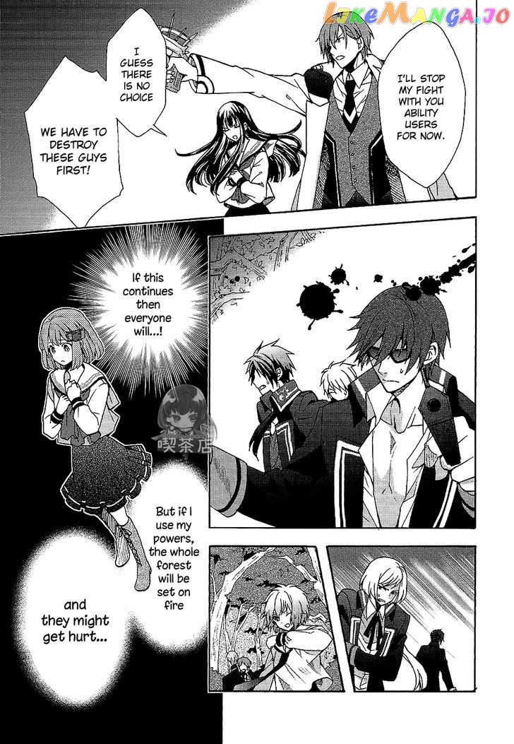 Norn 9 - Norn + Nonet chapter 7 - page 27