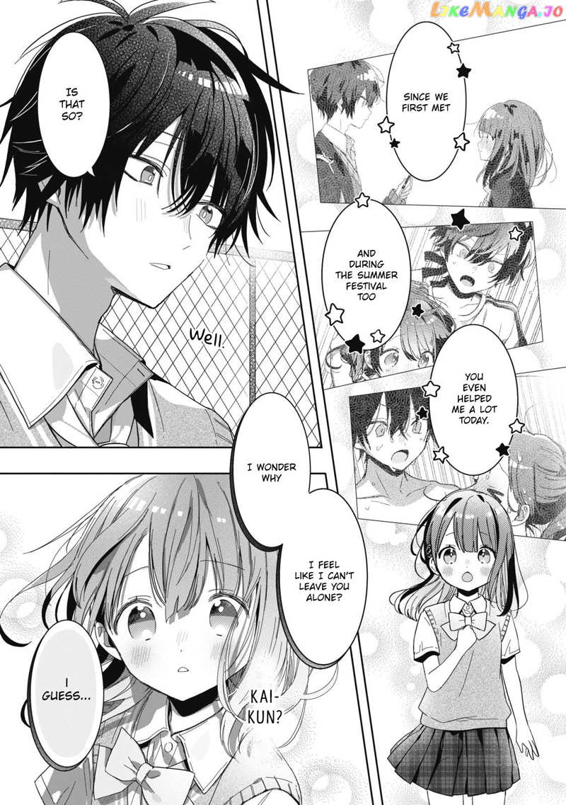 Kaishin No Ichigeki! chapter 5 - page 26