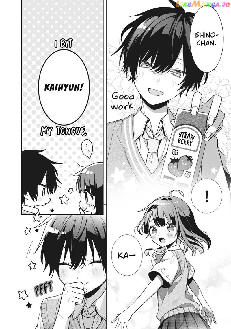 Kaishin No Ichigeki! chapter 5 - page 4