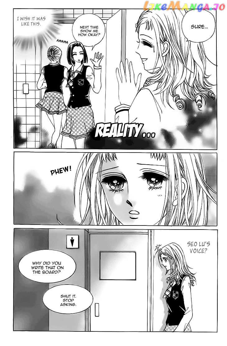 Oh, Chunja Chunja! High School Bullying chapter 13 - page 16