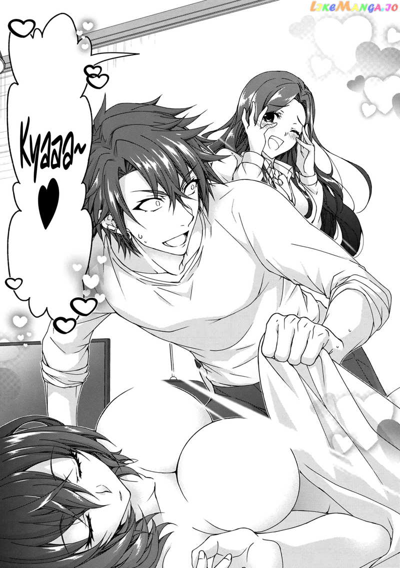 Magical★Explorer - It Seems I Have Become a Friend of the Protagonist In An Eroge World, But Because Magic is Fun I Have Abandoned The Role And Train Myself chapter 6.4 - page 7
