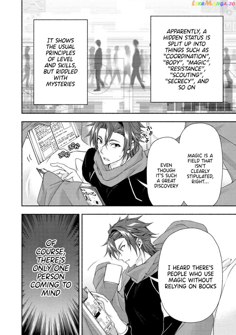 Magical★Explorer - It Seems I Have Become a Friend of the Protagonist In An Eroge World, But Because Magic is Fun I Have Abandoned The Role And Train Myself chapter 3.2 - page 10