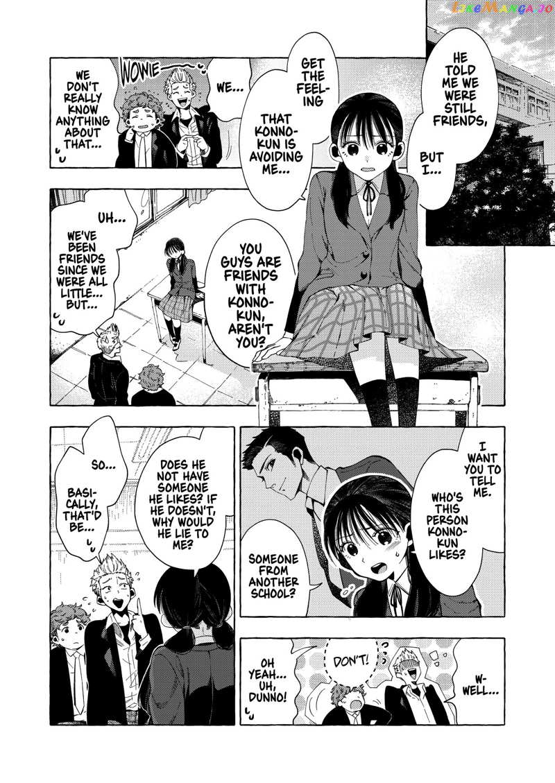 My Student Grew Huge And Proposed To Me Chapter 8 - page 3