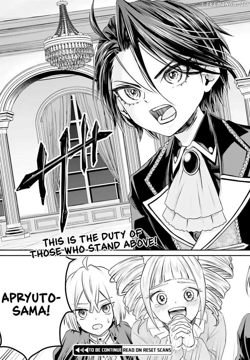 That Is Needed for a Villainous Aristocrat Chapter 1 - page 58