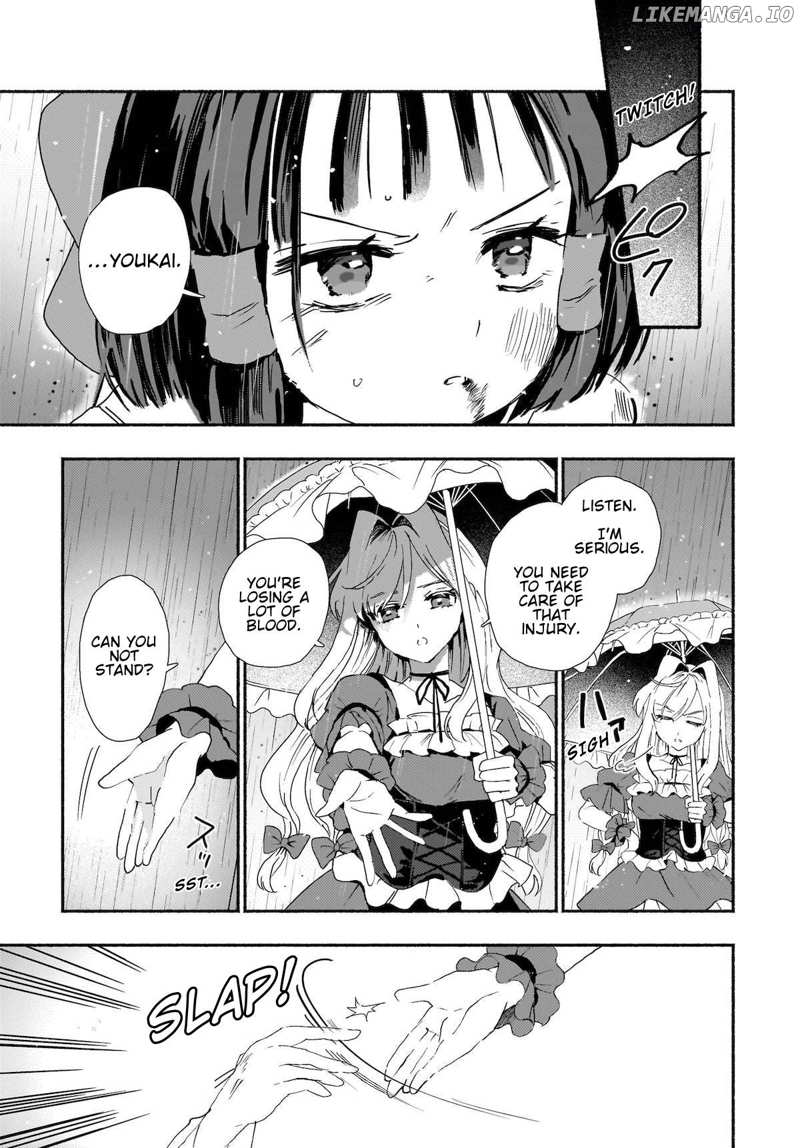 Touhou - SPELL (Doujinshi) Chapter 2 - page 3