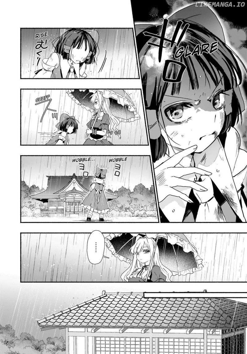 Touhou - SPELL (Doujinshi) Chapter 2 - page 4