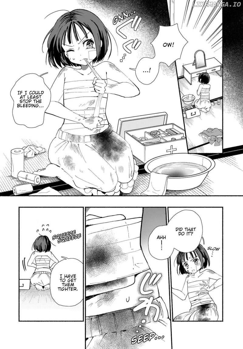 Touhou - SPELL (Doujinshi) Chapter 2 - page 5