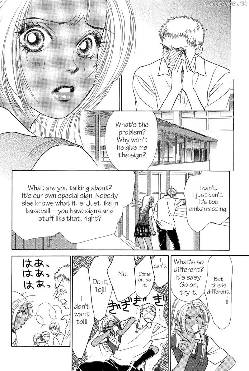 Peach Girl chapter 15 - page 17