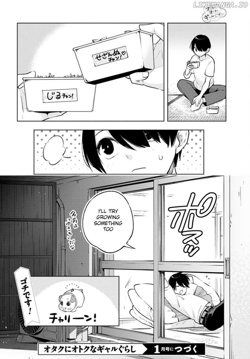 A Gal’s Guide To Budget Living For An Otaku chapter 3 - page 24