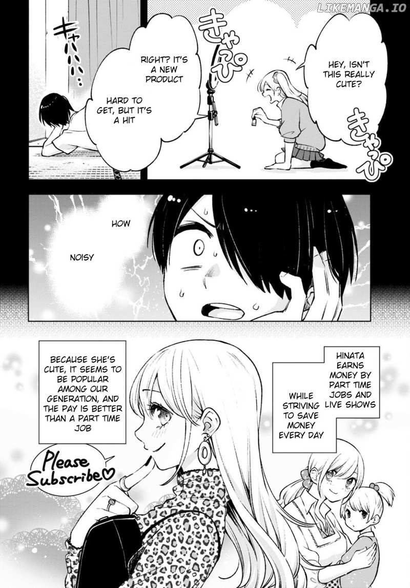 A Gal’s Guide To Budget Living For An Otaku chapter 3 - page 4