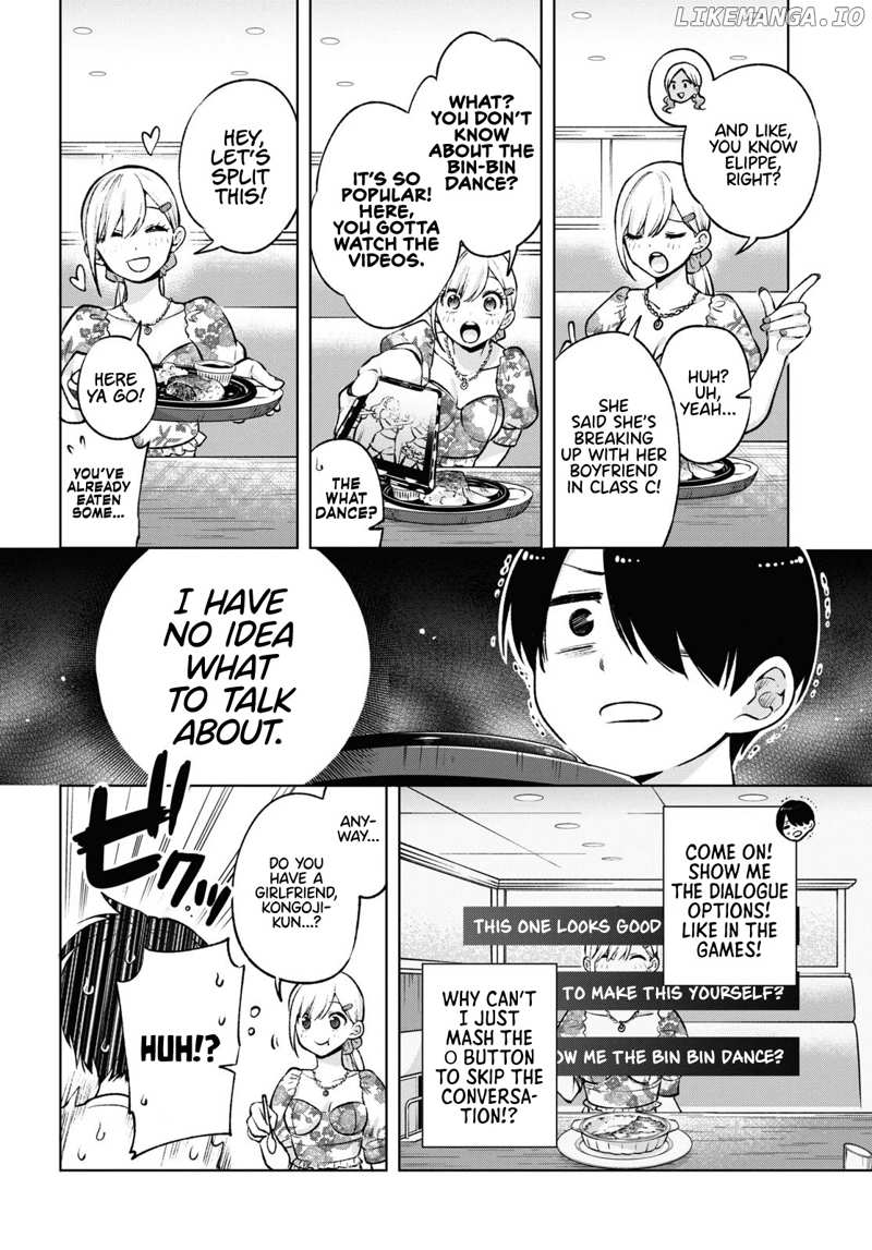 A Gal’s Guide To Budget Living For An Otaku chapter 4 - page 13
