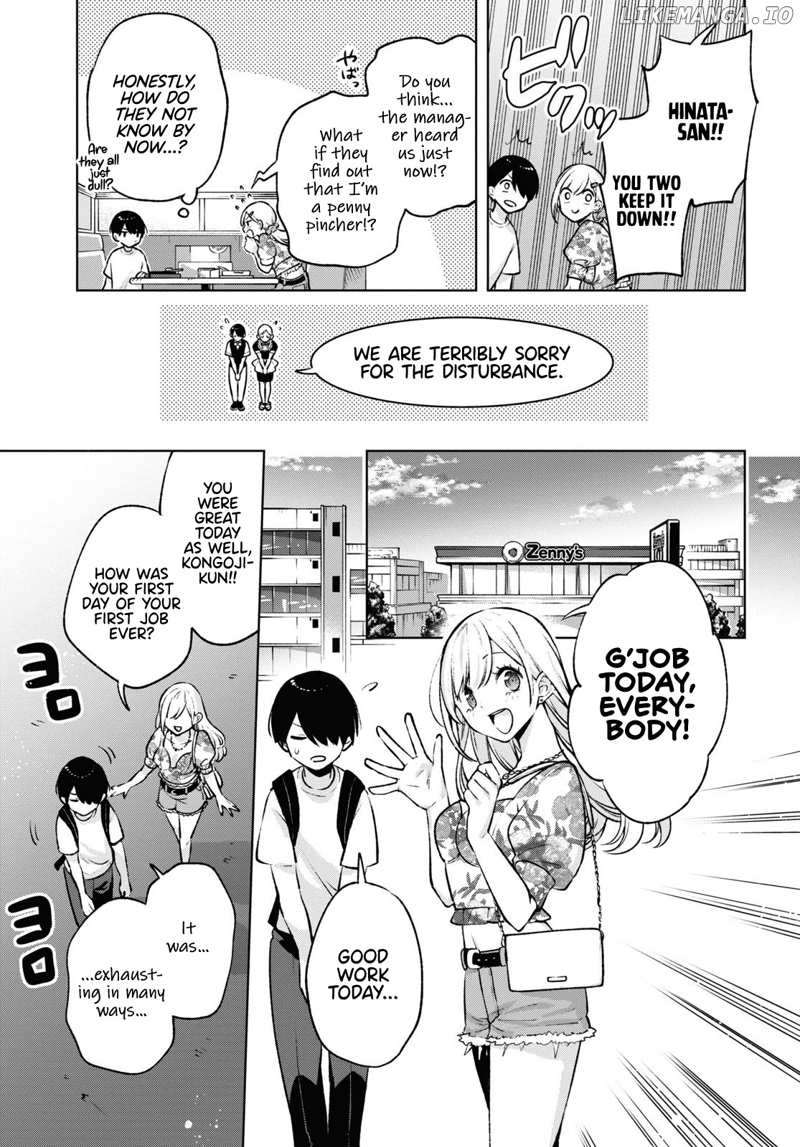 A Gal’s Guide To Budget Living For An Otaku chapter 4 - page 19