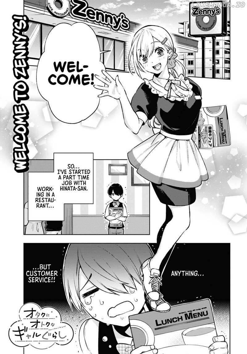A Gal’s Guide To Budget Living For An Otaku chapter 4 - page 2