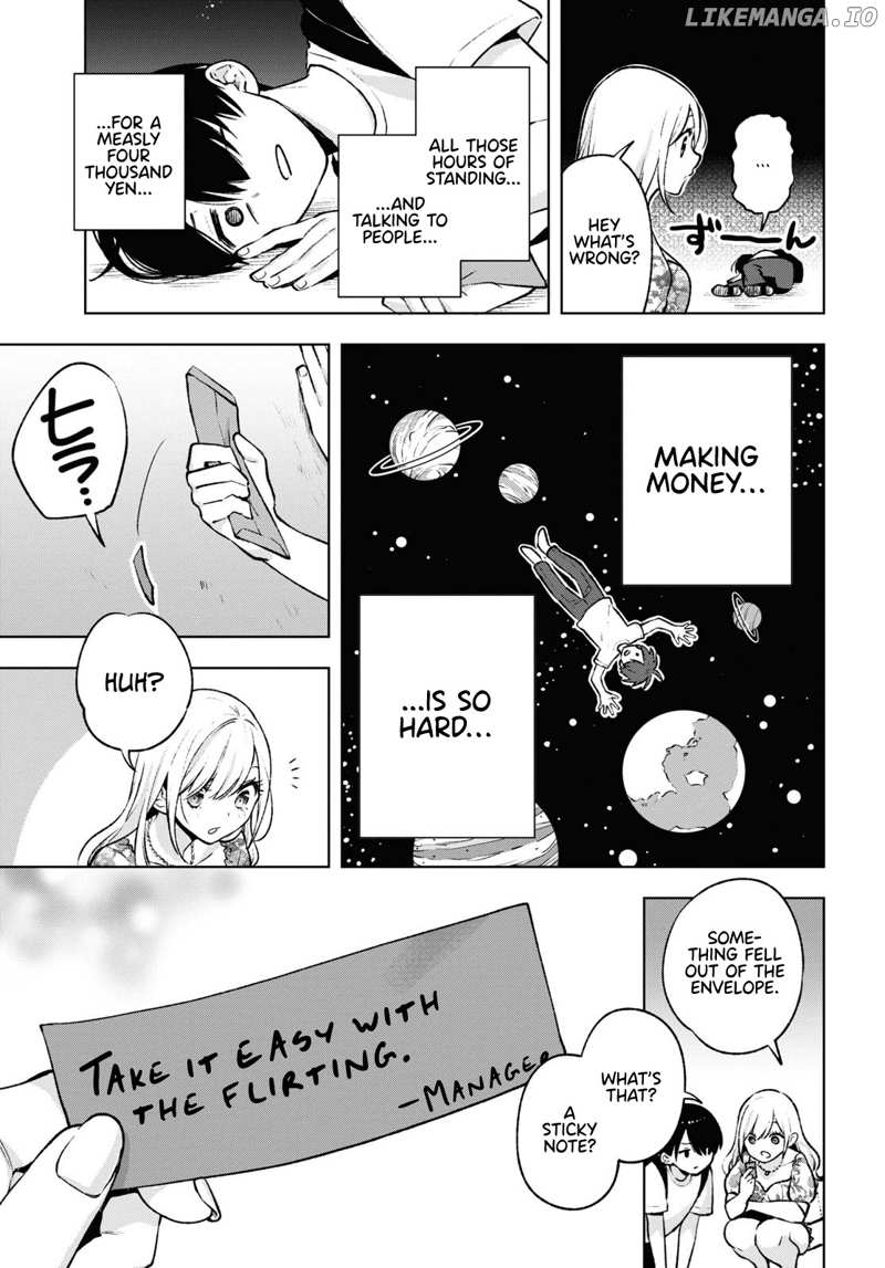 A Gal’s Guide To Budget Living For An Otaku chapter 4 - page 21