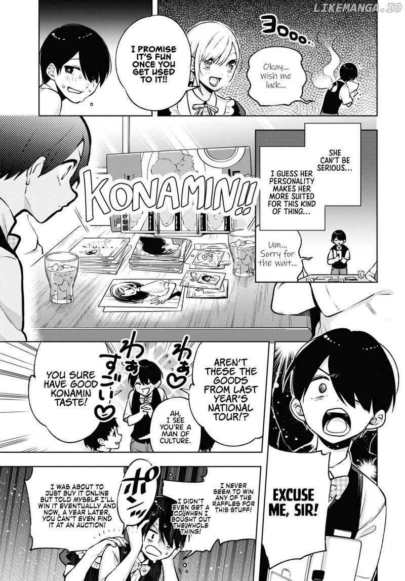 A Gal’s Guide To Budget Living For An Otaku chapter 4 - page 6