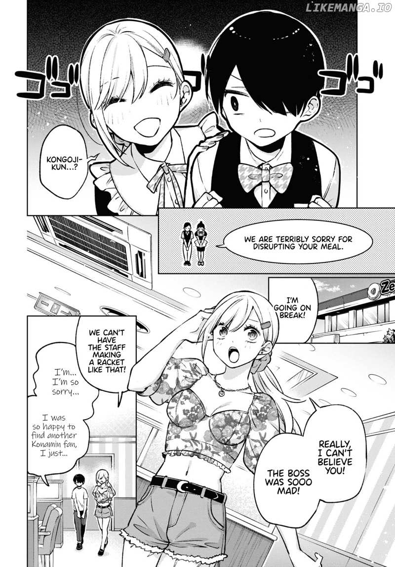A Gal’s Guide To Budget Living For An Otaku chapter 4 - page 7
