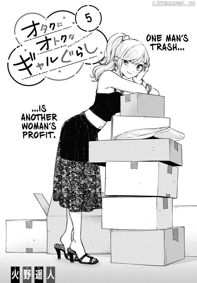 A Gal’s Guide To Budget Living For An Otaku chapter 5 - page 1