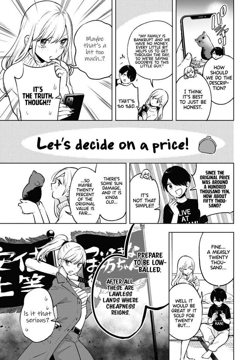 A Gal’s Guide To Budget Living For An Otaku chapter 5 - page 11