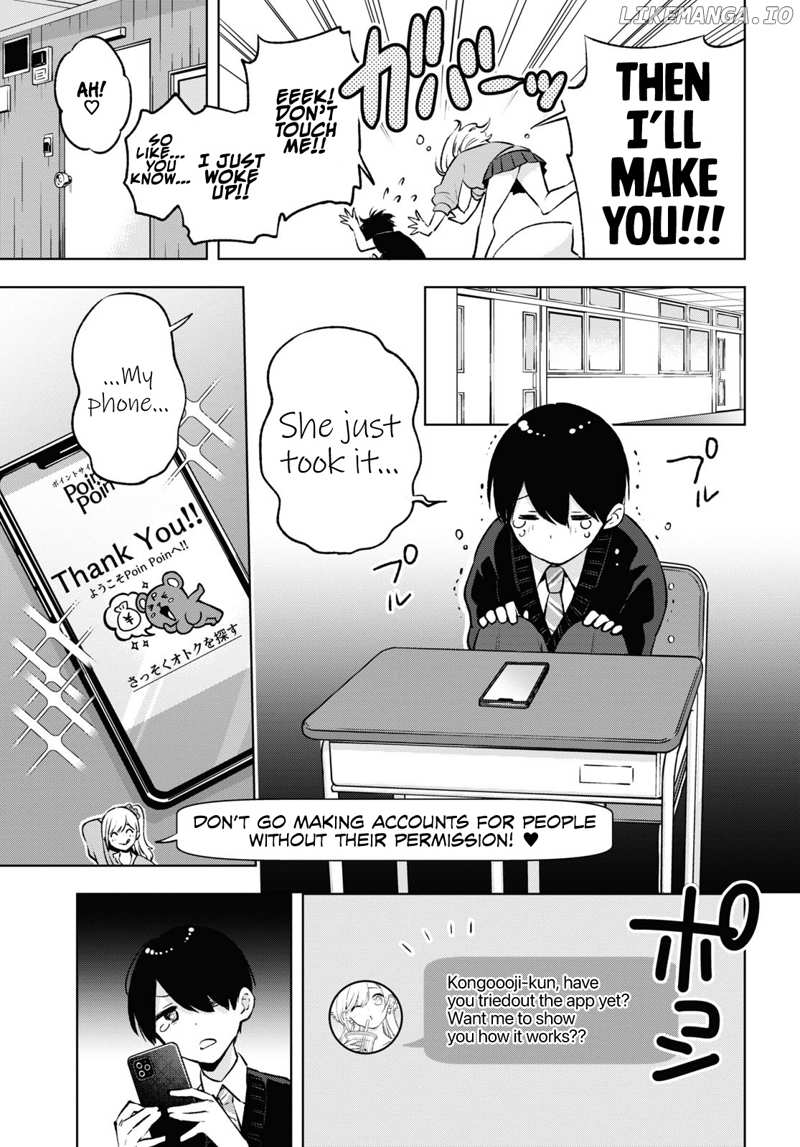 A Gal’s Guide To Budget Living For An Otaku chapter 6 - page 5