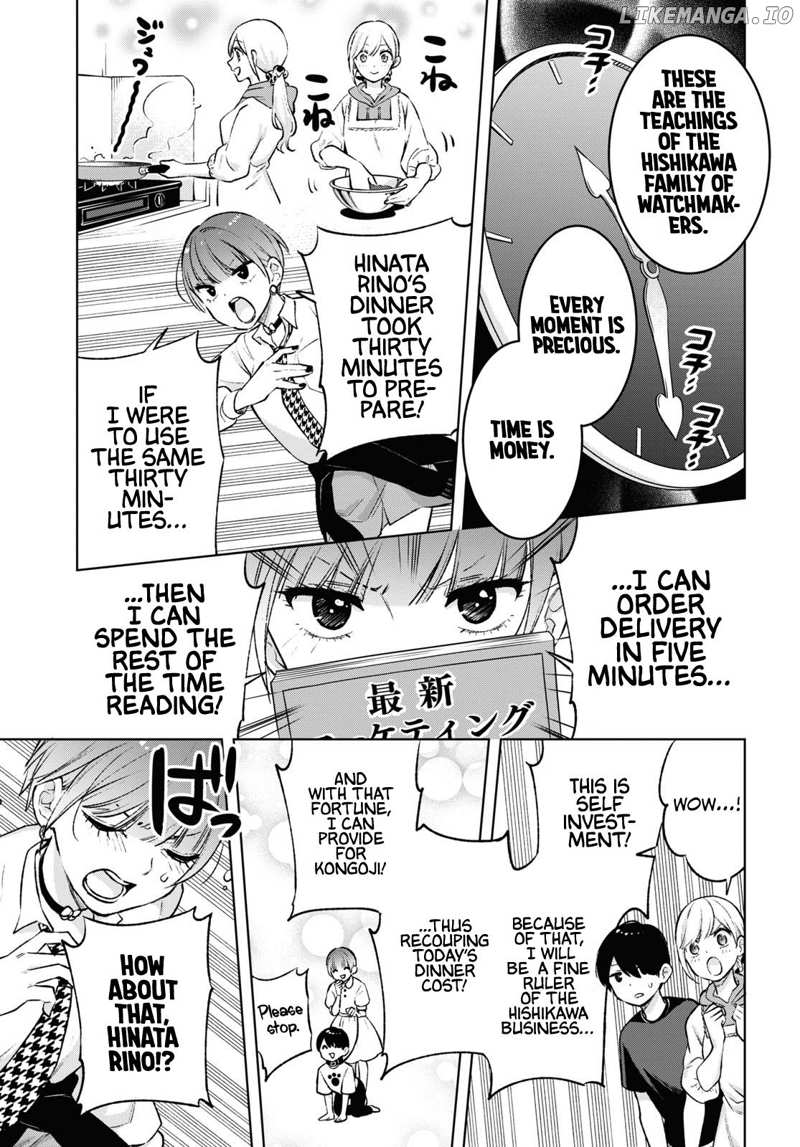 A Gal’s Guide To Budget Living For An Otaku chapter 8 - page 12