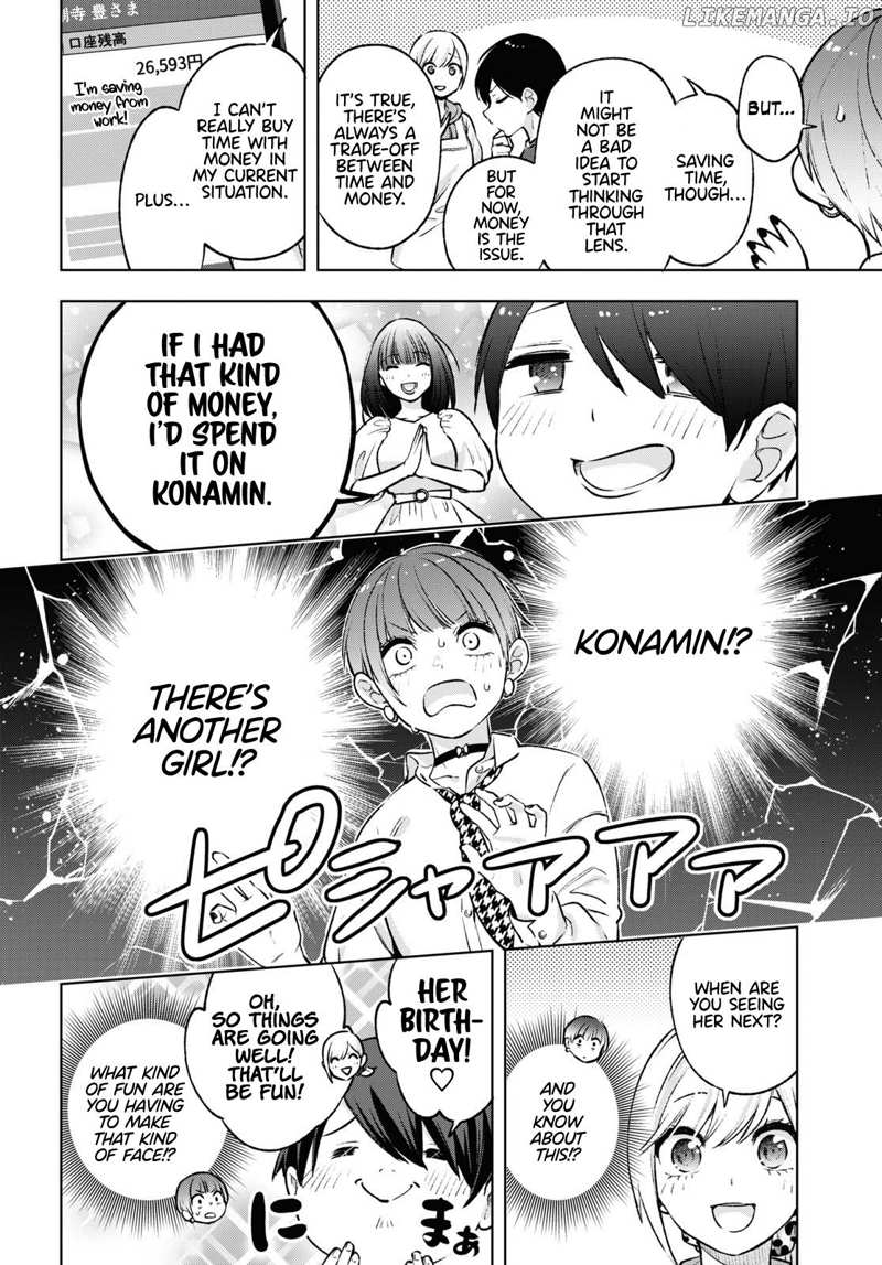 A Gal’s Guide To Budget Living For An Otaku chapter 8 - page 15