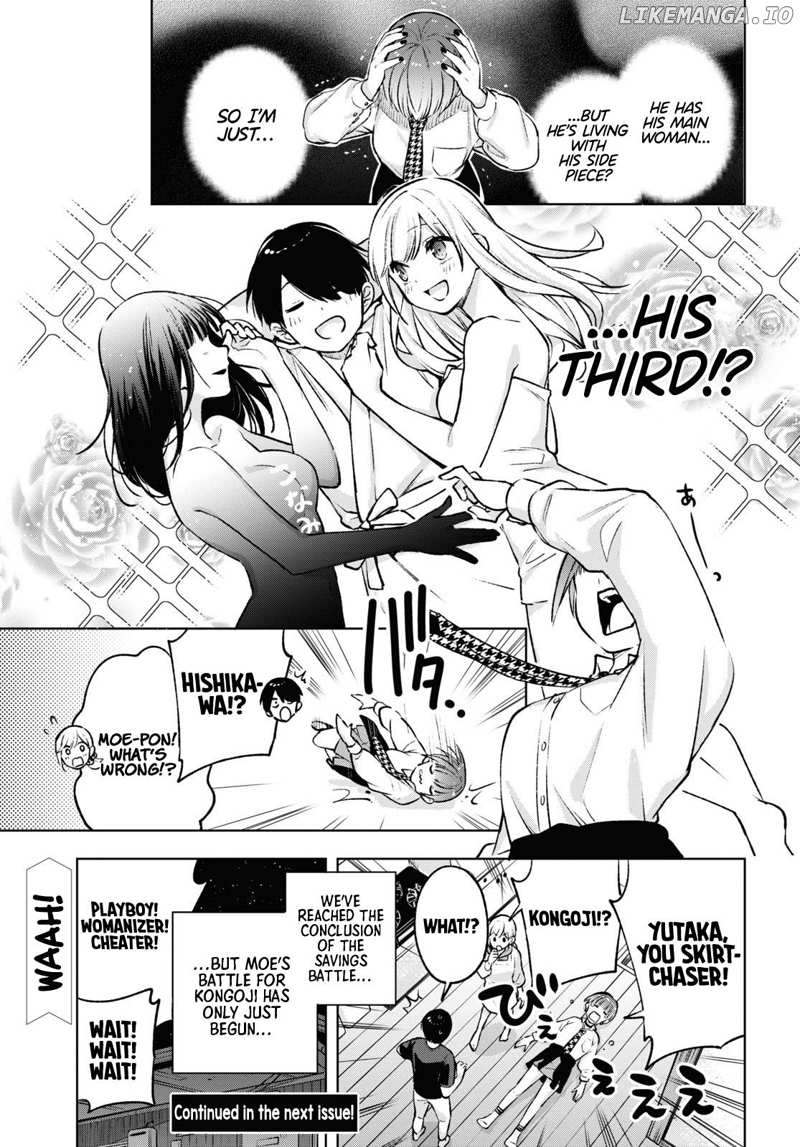 A Gal’s Guide To Budget Living For An Otaku chapter 8 - page 16
